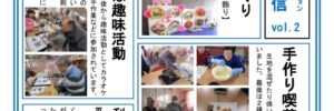 c02eb8ee5ebe0e908f347da0837f1bb2のサムネイル