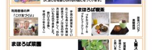 10cc9f80657bc46996eb00854e3e324eのサムネイル