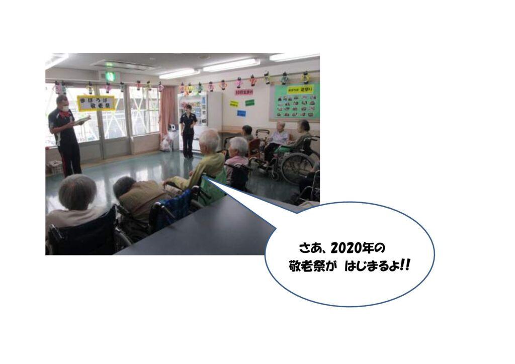 9cc478d35e5b5f6022a547d9aa4c51e9-1_compressedのサムネイル