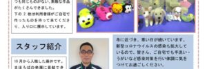 544d7c51fcf32fdb6b98de1cfda6b9c2のサムネイル