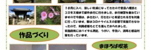 7e762377266d64bfc648145ce1ba5a2bのサムネイル
