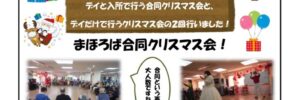 号外vol.4のサムネイル