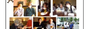 チャレンジ変身通信vol.48のサムネイル