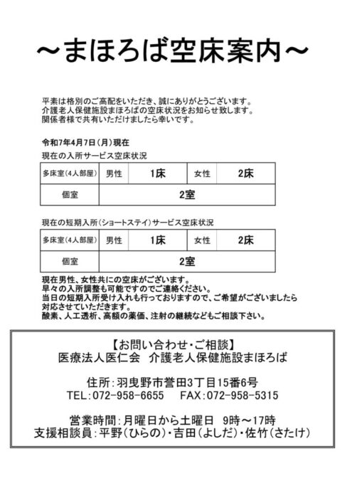 4.7のサムネイル
