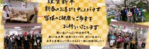 daycare202601のサムネイル