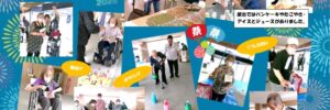 gogai_daycare_vol14のサムネイル