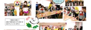 gogai_daycare_vol15のサムネイル